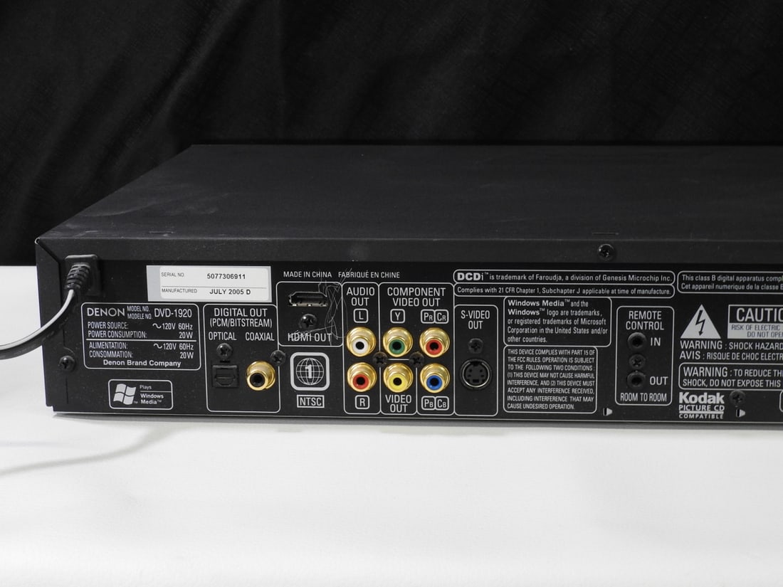 Denon DVD-1920 Universal DVD/CD/SACD Player - 8