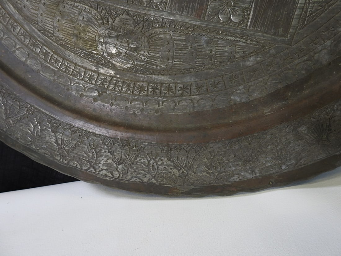 Large Hand-Engraved Middle Eastern Brass/Copper Serving Tray - 4
