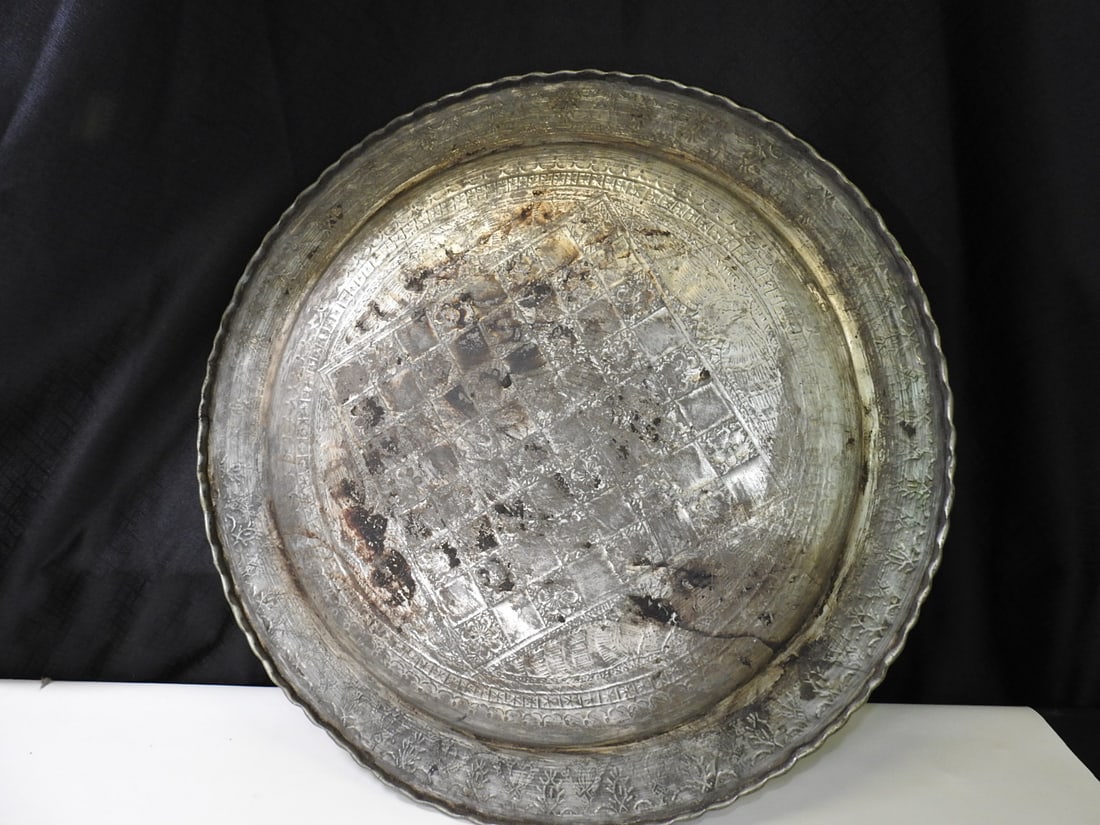 Large Hand-Engraved Middle Eastern Brass/Copper Serving Tray - 5