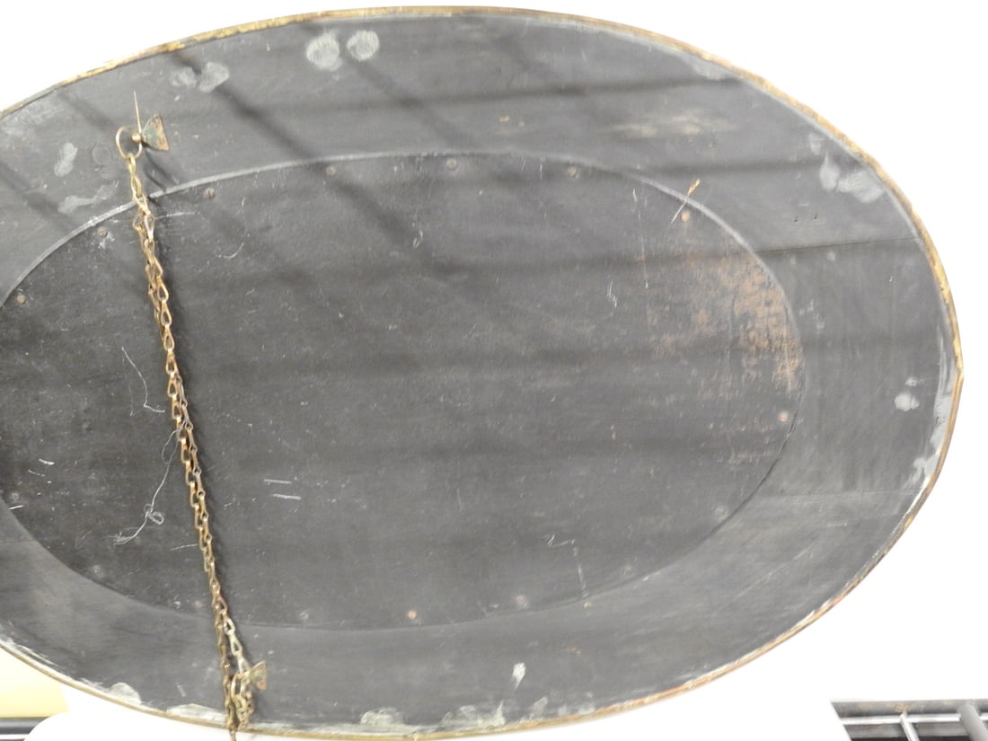 Antique Oval Pebbled Mirror with Embossed Brass Frame - 12