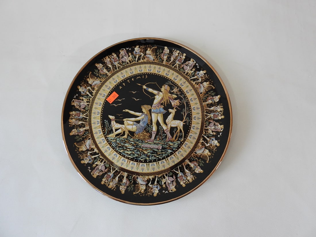 Greek Artemis Design 24K Gold Plated Platter: Vintage Greek Artemis design decorative platter, made in Greece with 24K gold plated decoration. Approx. 11.5 x 11.5 x 5 in.