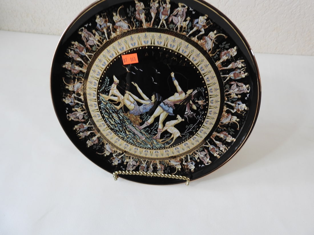 Greek Artemis Design 24K Gold Plated Platter - 4