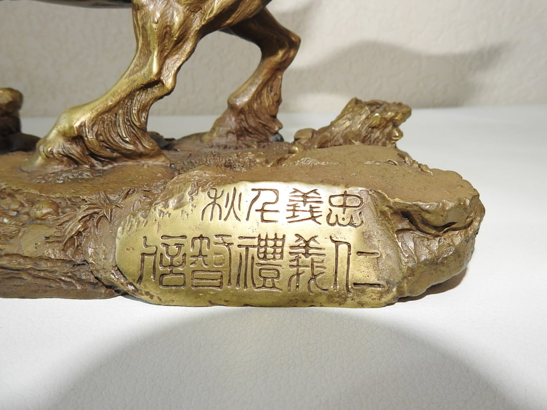 Guang Gong Chinese Warrior Brass Statue - 3