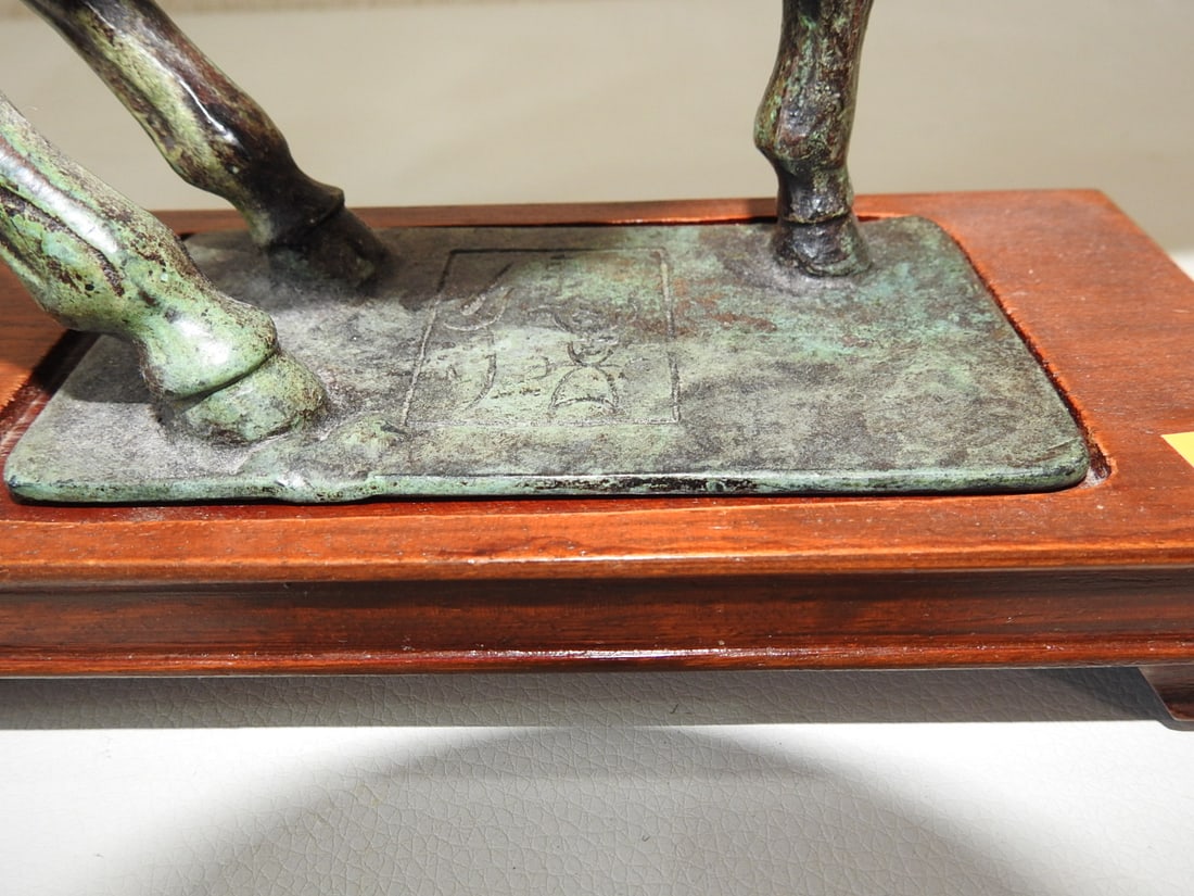 Chinese Solid Bronze Horse Statue on Wood Base - 3