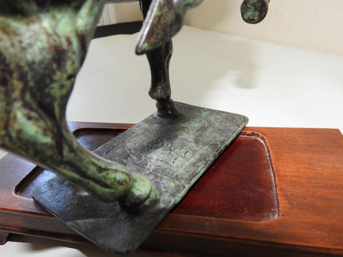 Chinese Solid Bronze Horse Statue on Wood Base - 6