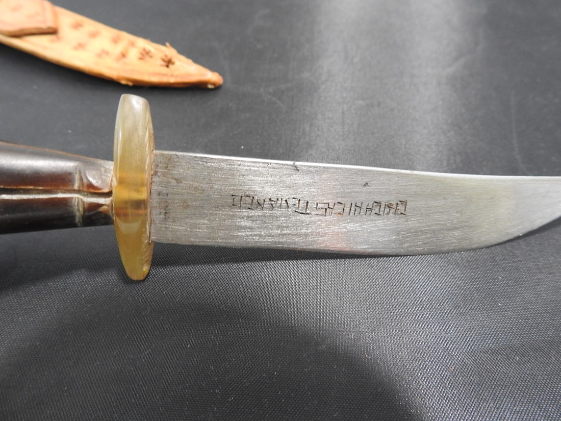 Guatemalan Handmade Knife with Horn Figural Handle - 8