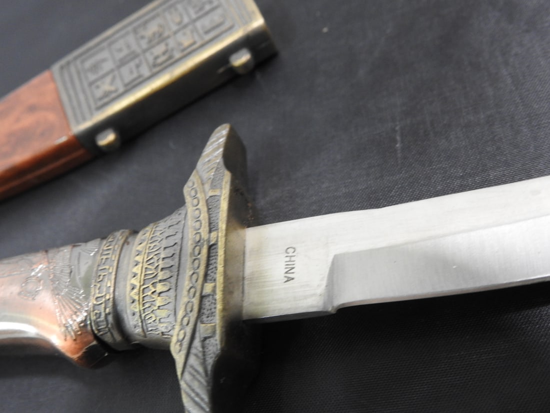 Egyptian Hieroglyphic Ceremonial Knife - 11