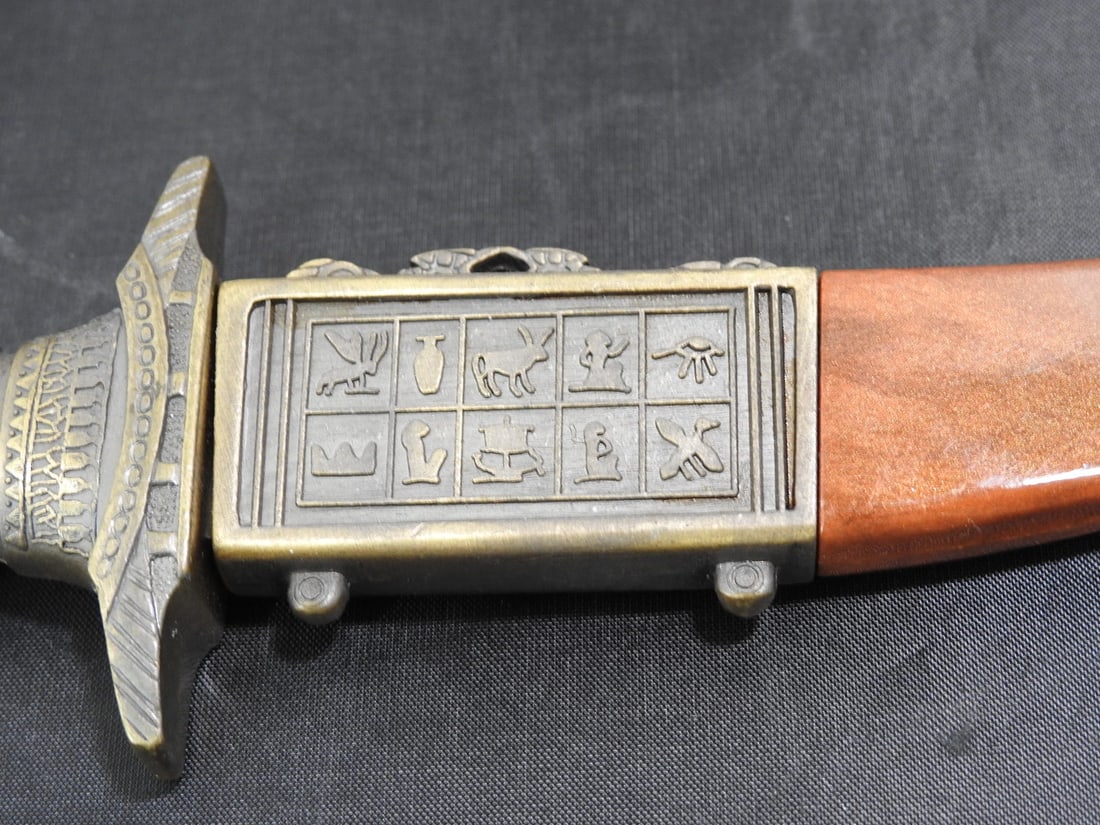 Egyptian Hieroglyphic Ceremonial Knife - 3