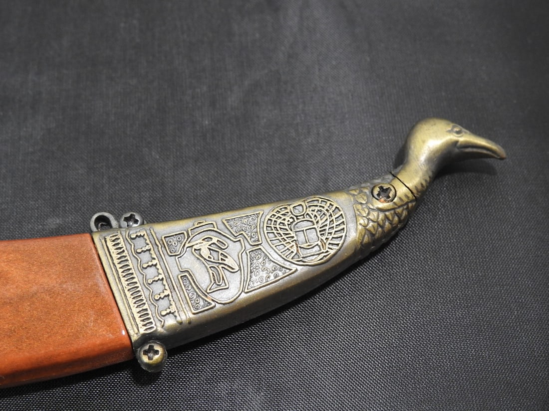 Egyptian Hieroglyphic Ceremonial Knife - 4