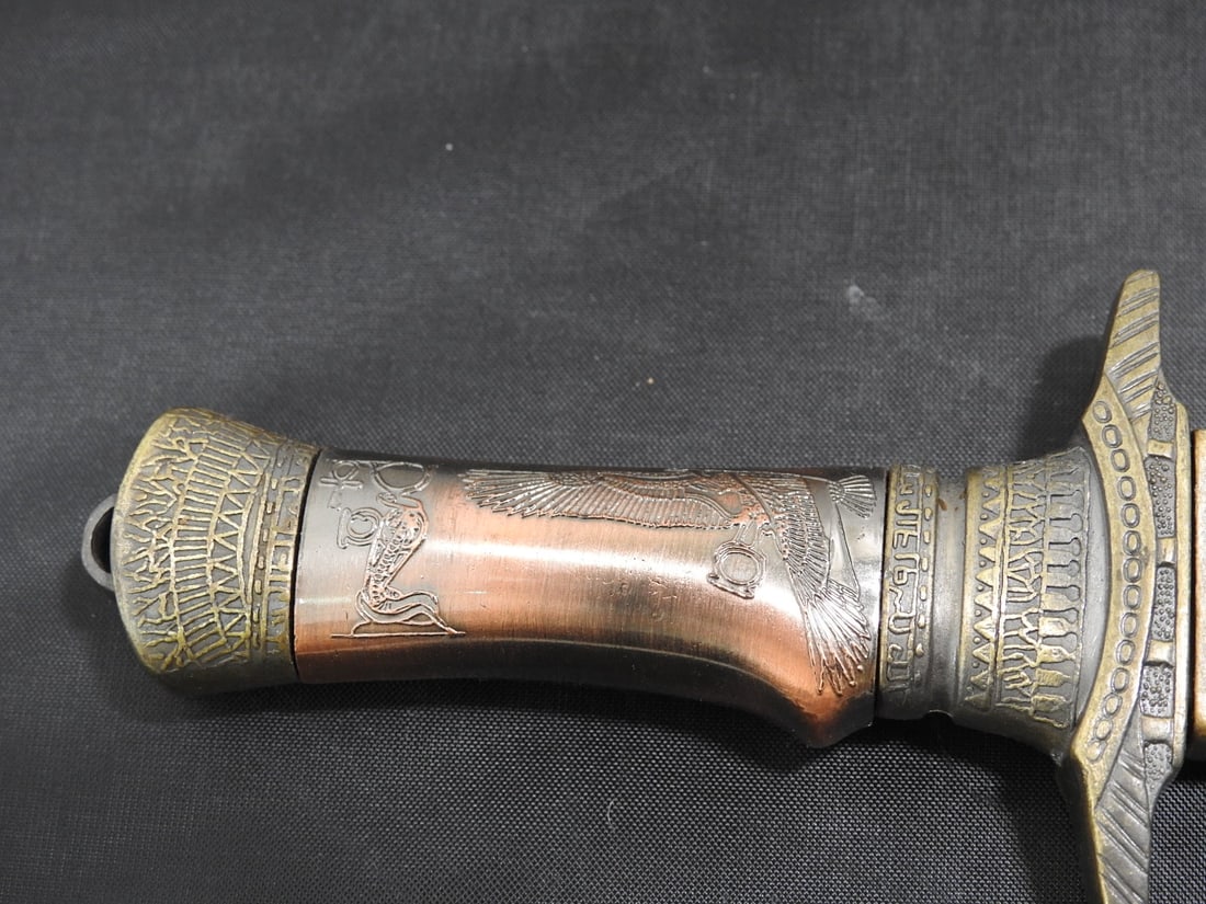 Egyptian Hieroglyphic Ceremonial Knife - 5