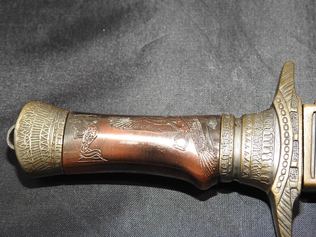 Egyptian Hieroglyphic Ceremonial Knife - 6