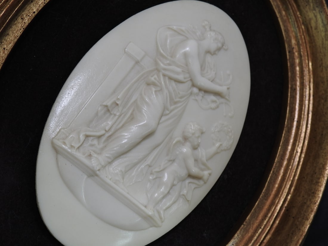 Vintage Victorian Style Relief Wall Plaque - 6