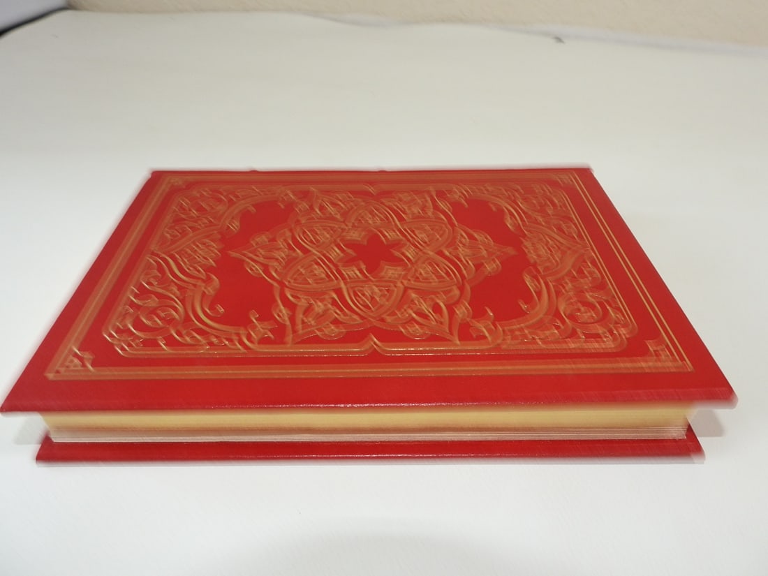 A Passage to India by E.M. Forster - Franklin Library Edition - 3