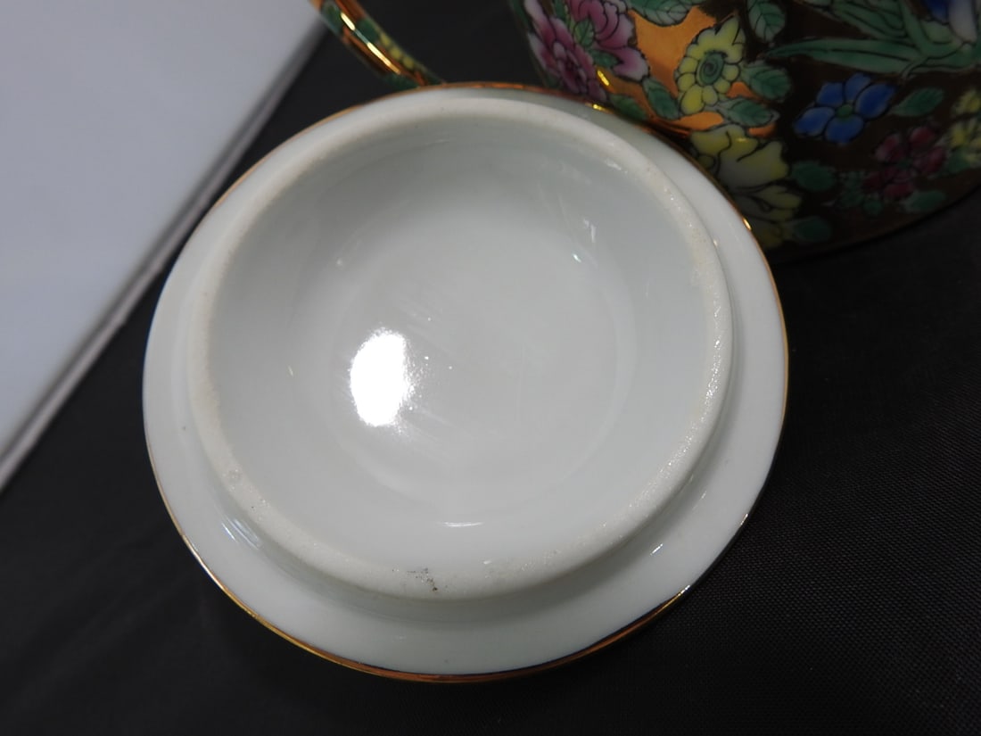 Chinese Rose Famille Style Covered Mug - 3