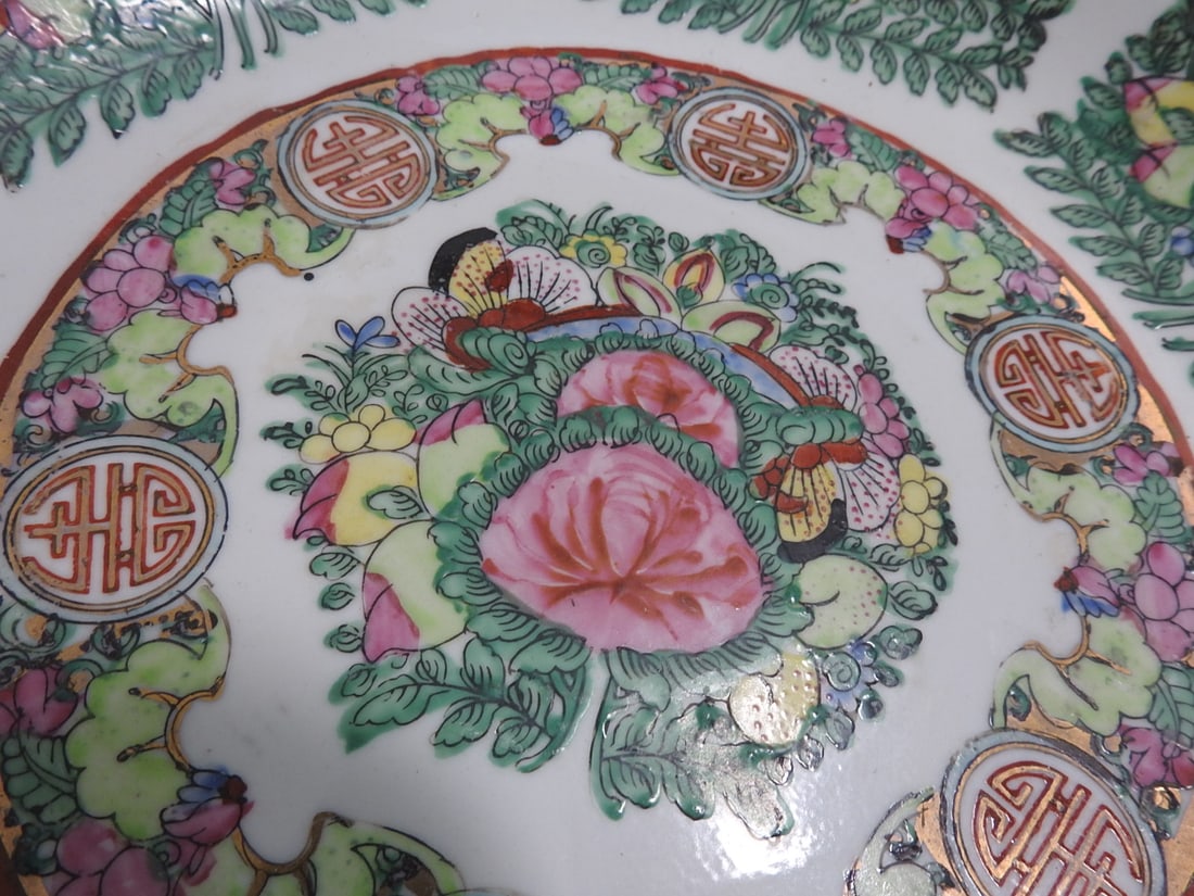 Large Vintage Famille Rose Style Chinese Export Porcelain Bowl - 8