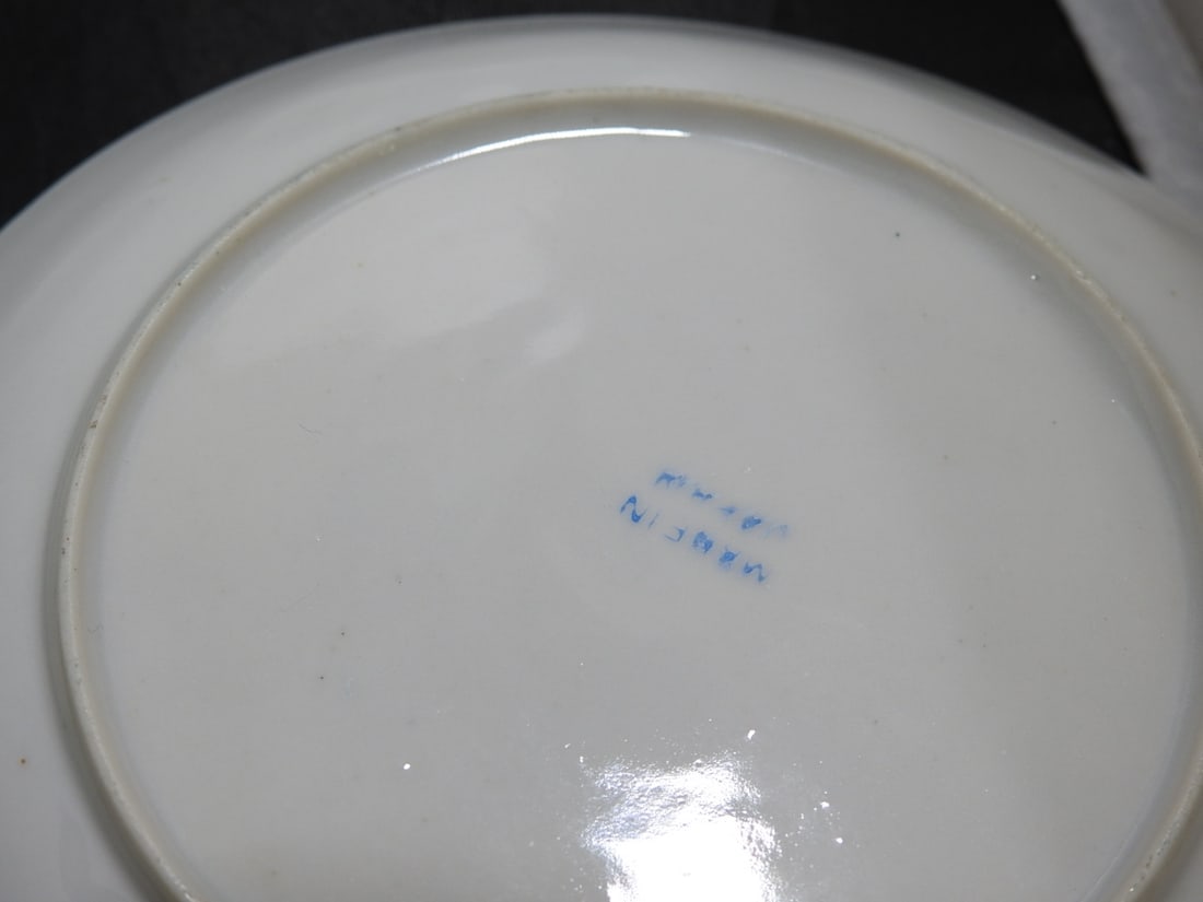 Made in Japan Porcelain Teacups and Saucers Set - 4