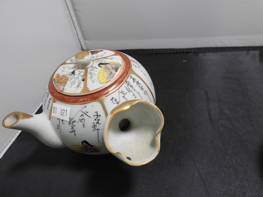 Hand-Painted Japanese Porcelain Tea Set, 6 Pieces - 10