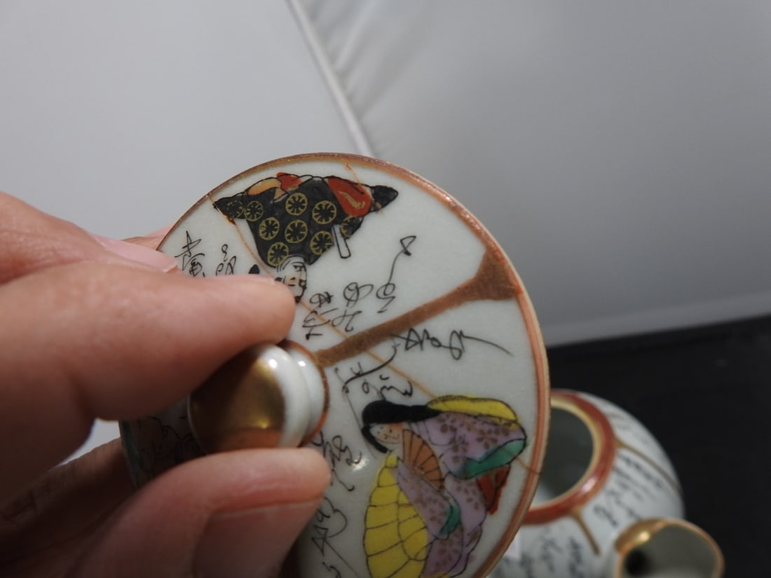 Hand-Painted Japanese Porcelain Tea Set, 6 Pieces - 12