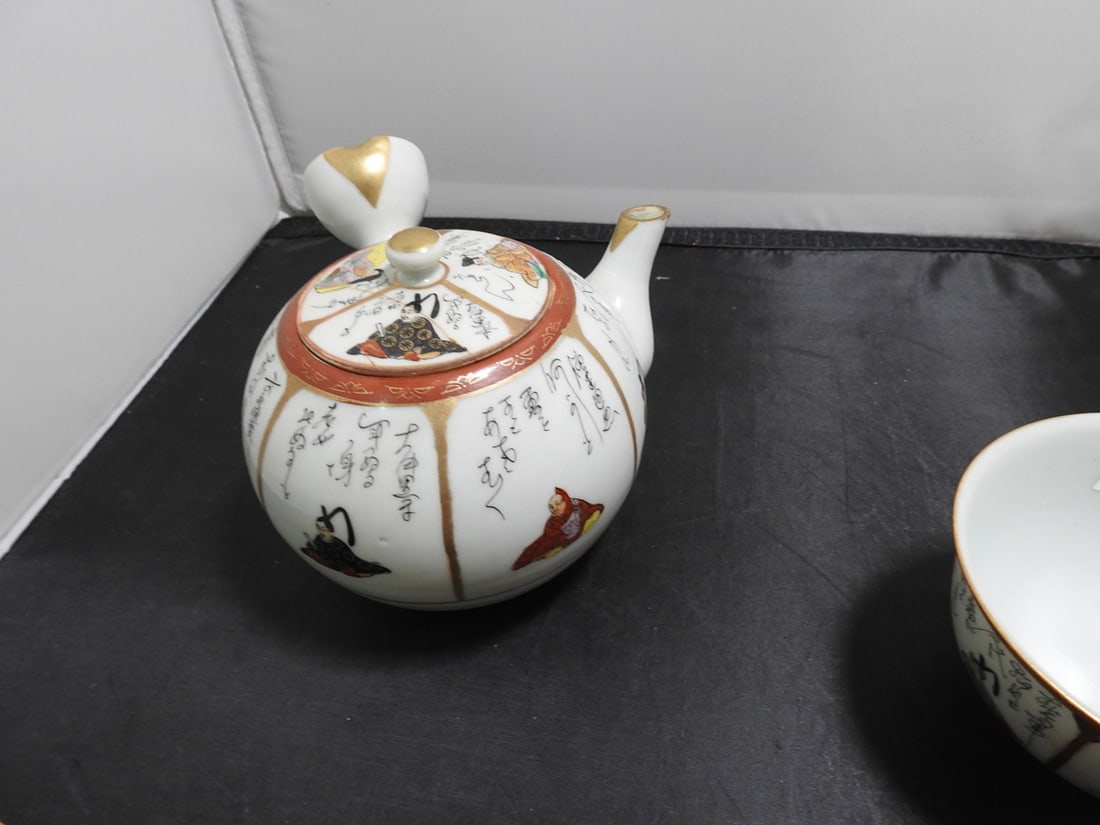 Hand-Painted Japanese Porcelain Tea Set, 6 Pieces - 8