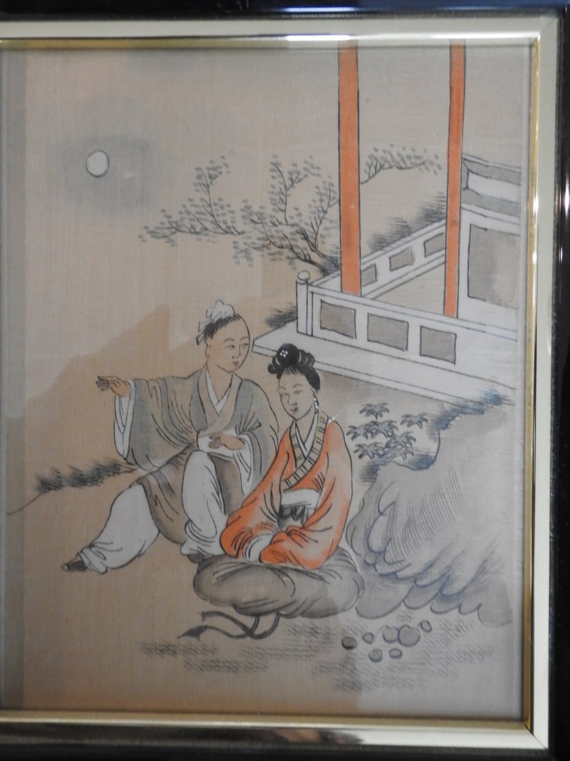 Pair of Framed Hand-Painted Natural Material Artworks - 3