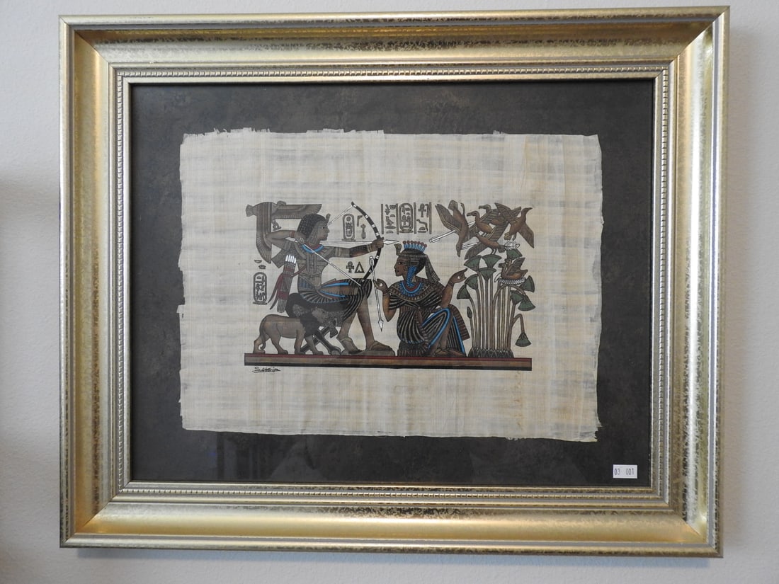 Hand-Painted Egyptian Papyrus Art: Souvenir hand-painted Egyptian papyrus artwork presented for display. Approx. 17 x 21.5 x 2 in.