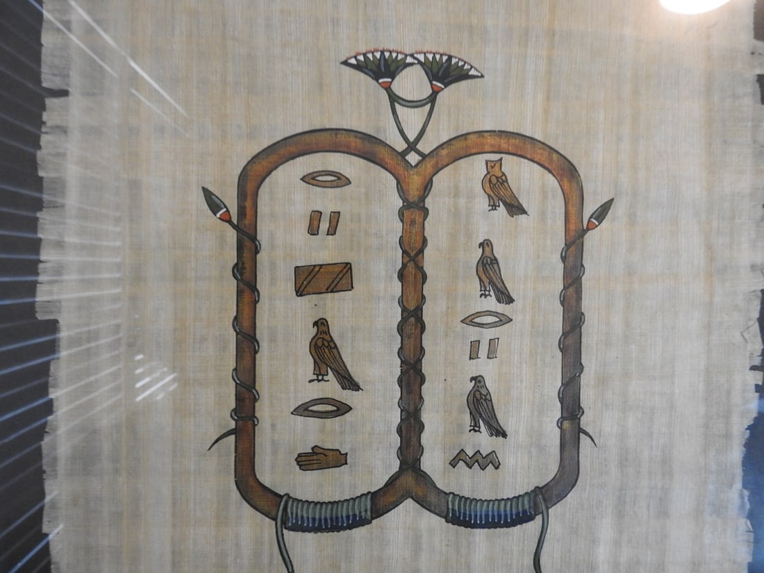 Hand-Painted Egyptian Papyrus Art - 3
