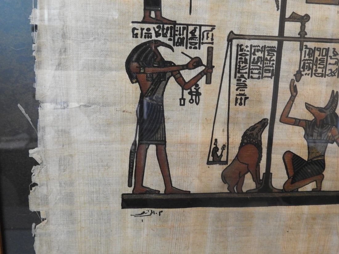 Framed Egyptian Papyrus-Style Art - 2