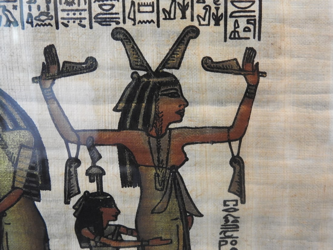 Framed Egyptian Papyrus-Style Art - 4