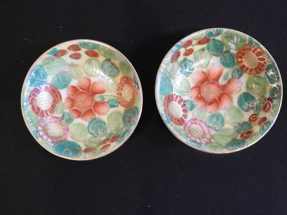 Vintage Asian Decorative Items Lot - 11