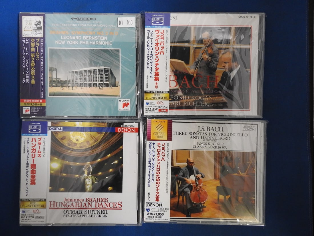 Japanese Import Classical CD Lot of 4 - Bernstein, Bach & Brahms (1 of 6)