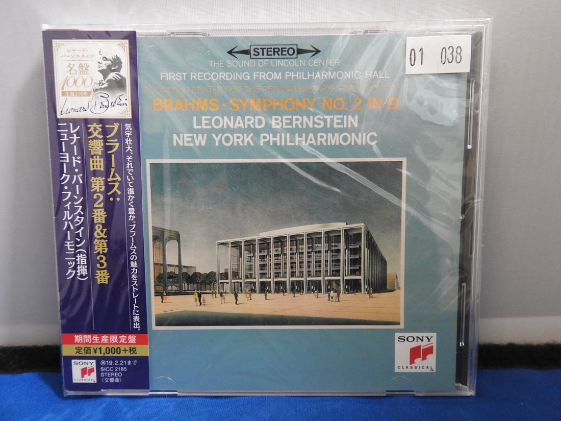 Japanese Import Classical CD Lot of 4 - Bernstein, Bach & Brahms - 3
