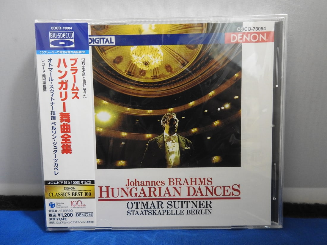Japanese Import Classical CD Lot of 4 - Bernstein, Bach & Brahms - 5