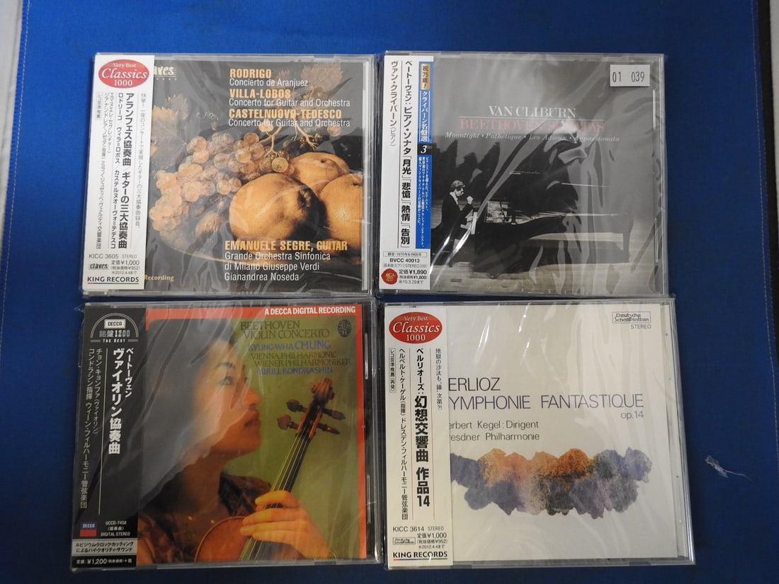 Japanese Import Classical CD Lot of 4 - Berlioz, Vance, Castello & Others: Lot of four Japanese issue/import classical CDs with Japanese obi strips as photographed. Visible titles include Berlioz Symphonie Fantastique, Vance-related orchestral recording, and additional