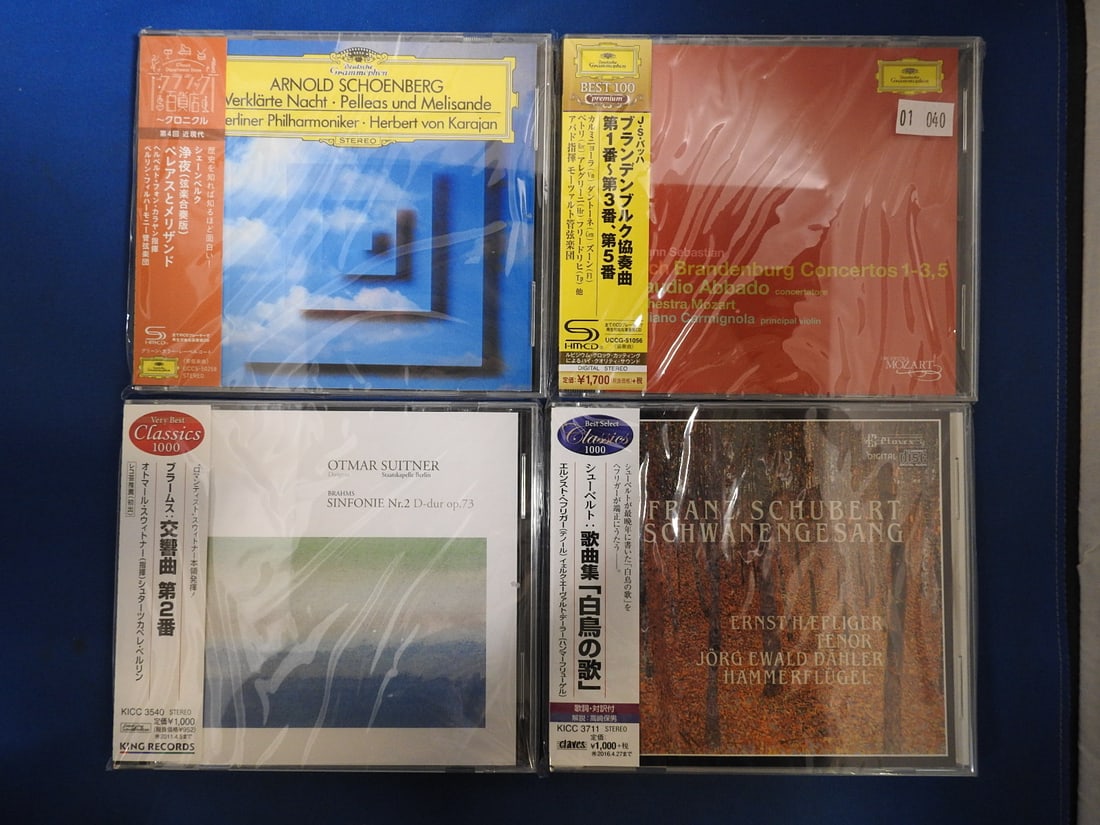 Japanese Import Classical CD Lot of 4 - Schoenberg, Schubert & Suitner: Lot of four Japanese issue/import classical CDs with obi strips as photographed. Includes Arnold Schoenberg Verklarte Nacht/Pelleas und Melisande with Berliner Philharmoniker/Herbert von Karajan; Fran