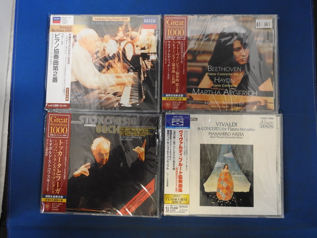 Japanese Import Classical CD Lot of 4 - Bach, Beethoven, Haydn & Vivaldi (1 of 6)