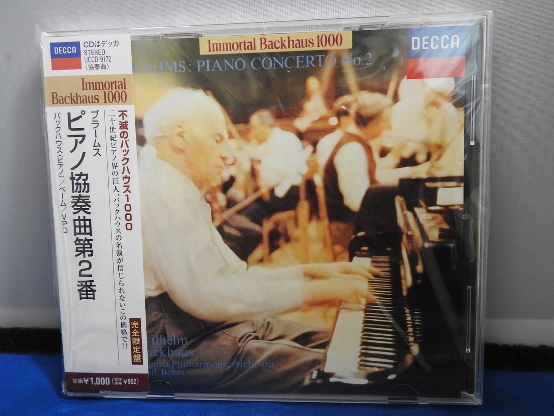 Japanese Import Classical CD Lot of 4 - Bach, Beethoven, Haydn & Vivaldi - 3
