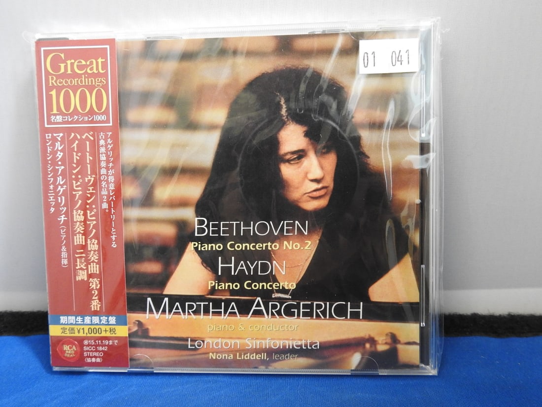 Japanese Import Classical CD Lot of 4 - Bach, Beethoven, Haydn & Vivaldi - 4