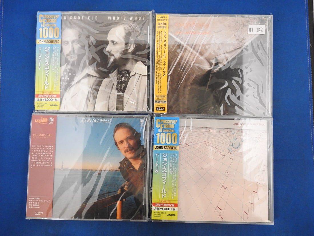 John Scofield Japanese Import Jazz CD Lot of 4: Lot of four John Scofield Japanese issue/import jazz CDs with obi strips as photographed. Includes Rough House, Who's Who?, Bar Talk, and Jazz Legends in Japan - Trio Records Issue.