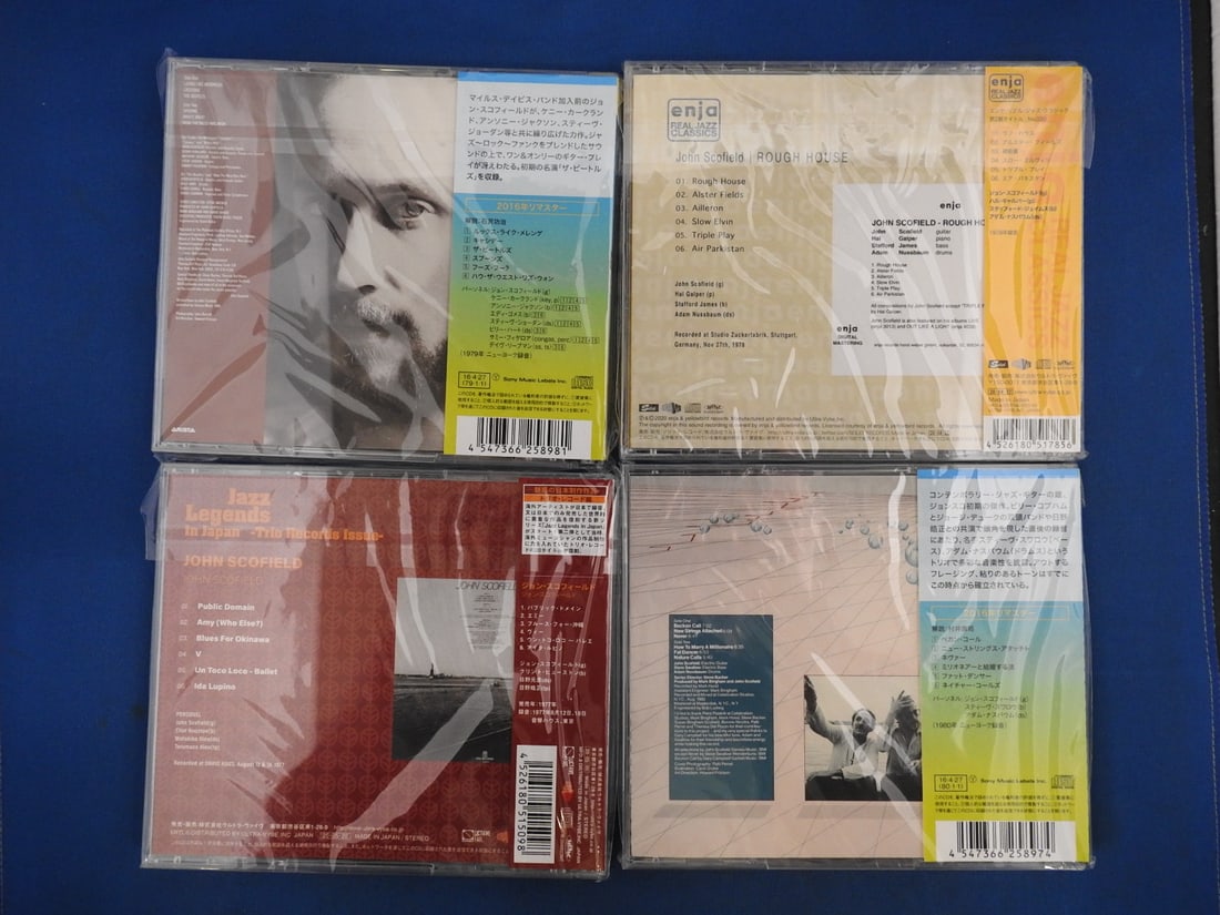 John Scofield Japanese Import Jazz CD Lot of 4 - 2