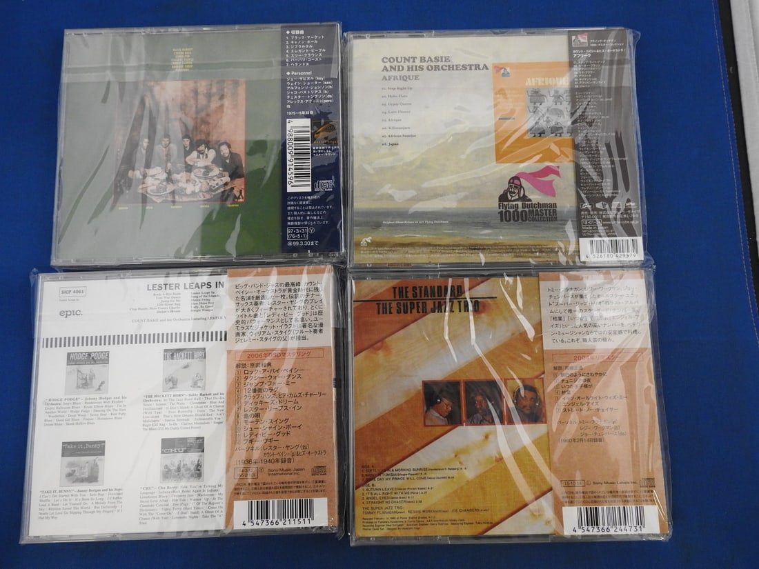 Japanese Import Jazz CD Lot of 4 - Weather Report, Count Basie & Super Jazz Trio - 2