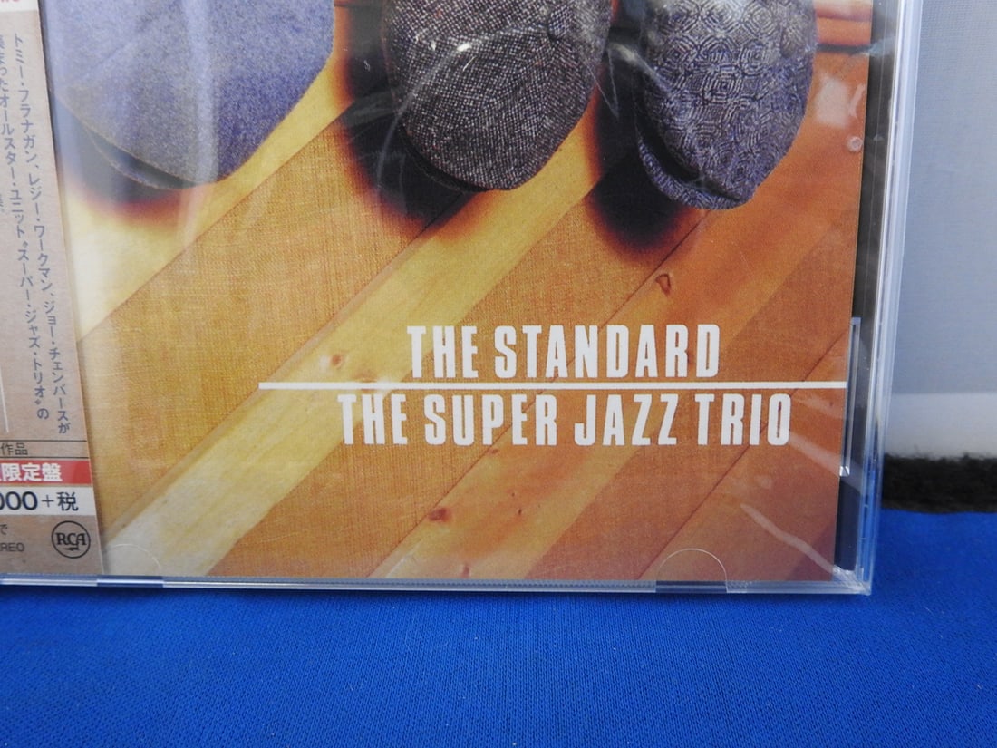 Japanese Import Jazz CD Lot of 4 - Weather Report, Count Basie & Super Jazz Trio - 5