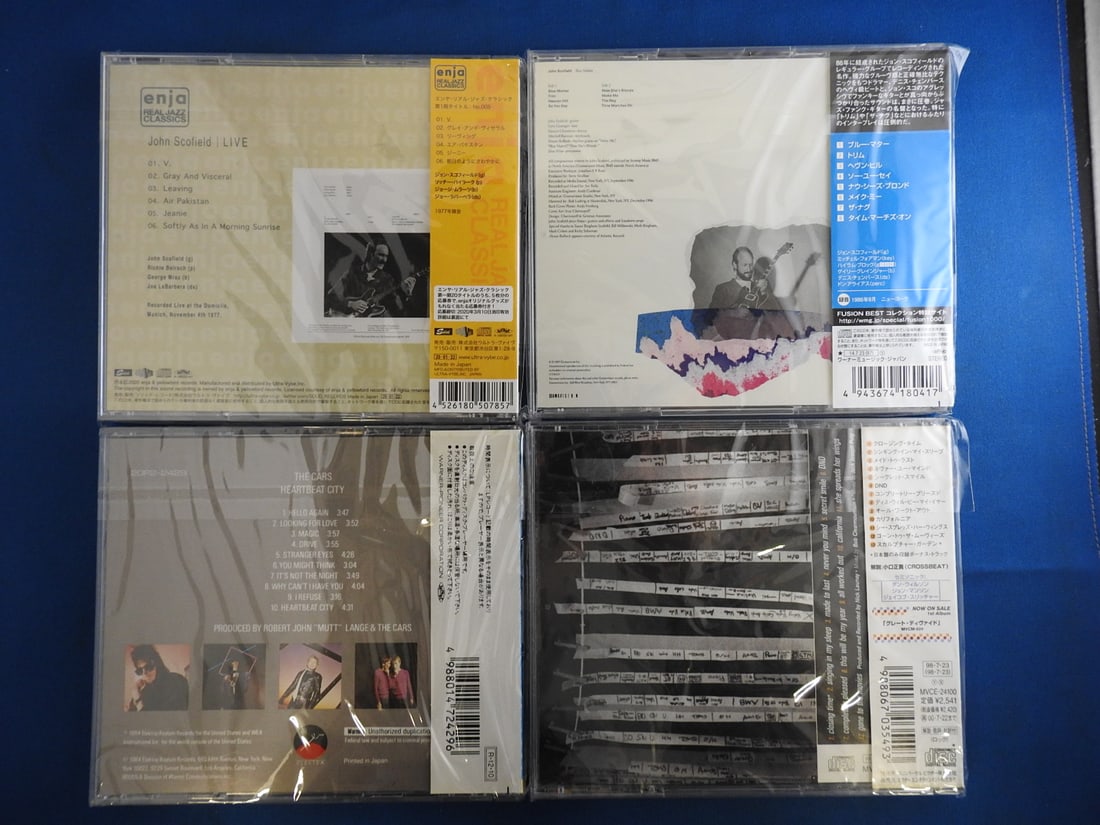 Japanese Import CD Lot of 4 - John Scofield, The Cars & Semisonic - 2