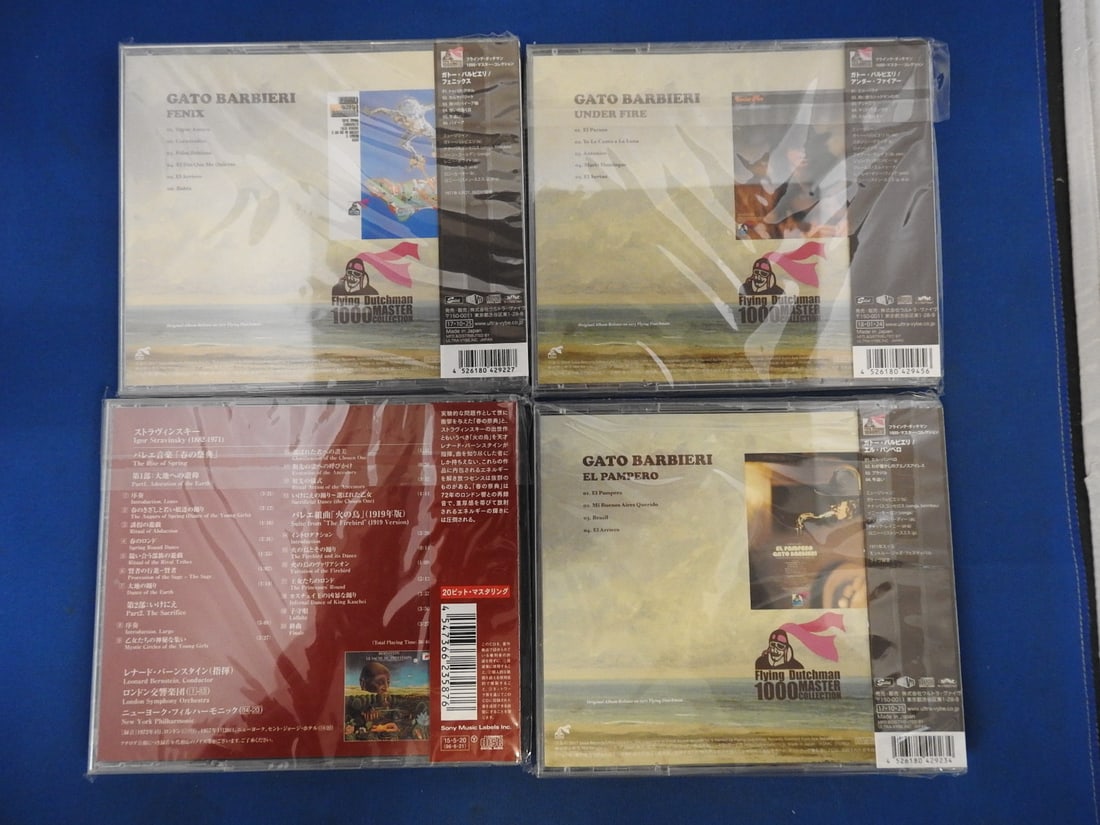 Japanese Import CD Lot of 4 - Gato Barbieri & Bernstein - 2