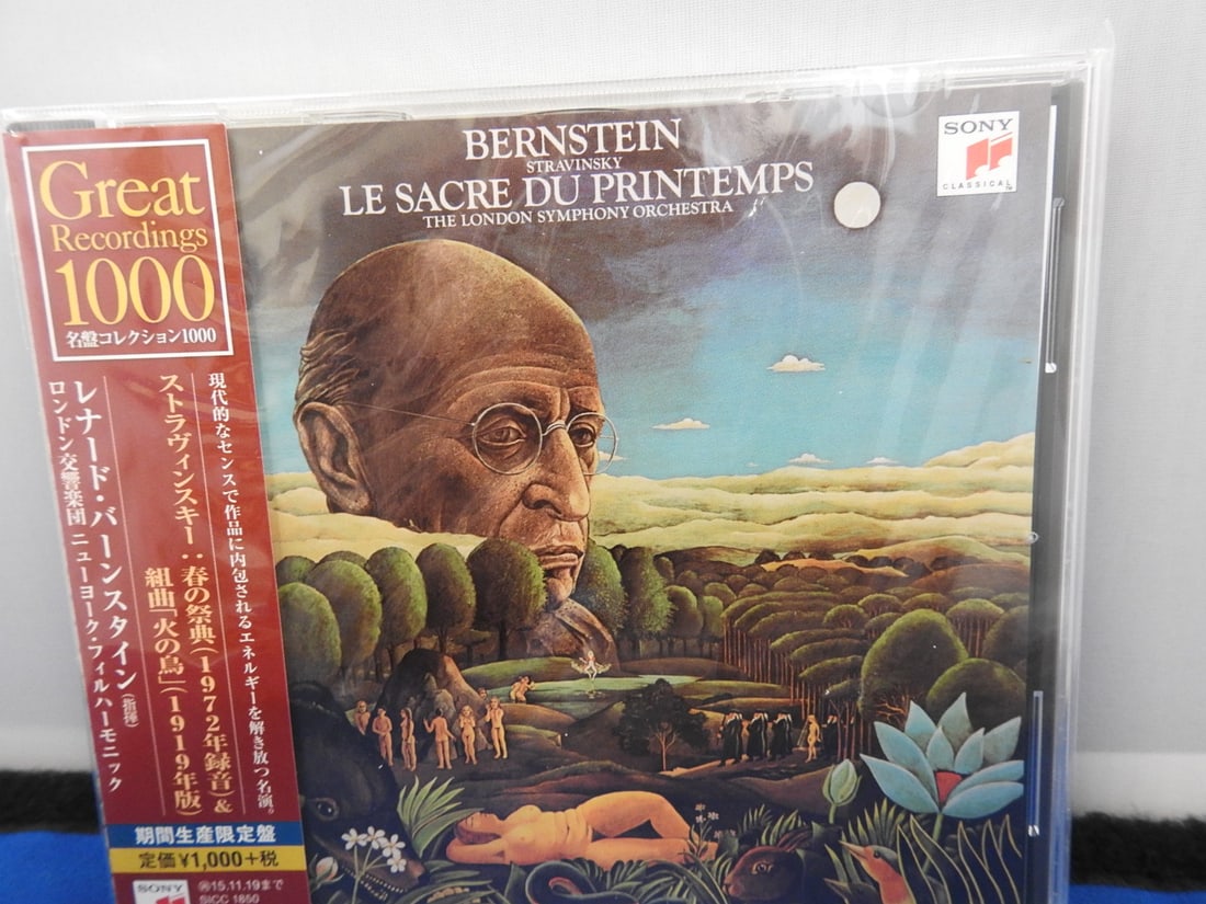 Japanese Import CD Lot of 4 - Gato Barbieri & Bernstein - 6
