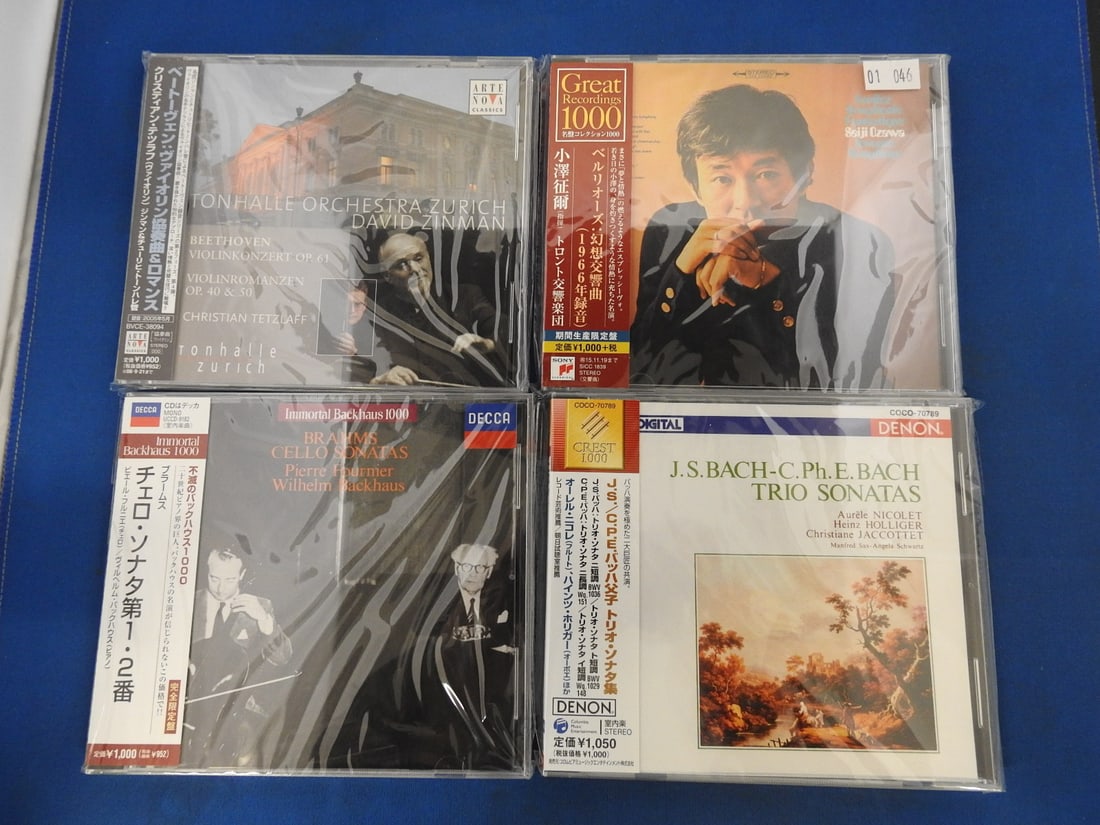 Japanese Import Classical CD Lot of 4 - Beethoven, Bach, Brahms & Berlioz: Lot of four Japanese issue/import classical CDs with obi strips as photographed. Includes Berlioz Symphonie Fantastique with Seiji Ozawa/Toronto Symphony; Beethoven Violin Concerto with Christian