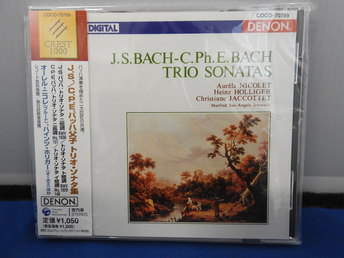 Japanese Import Classical CD Lot of 4 - Beethoven, Bach, Brahms & Berlioz - 5