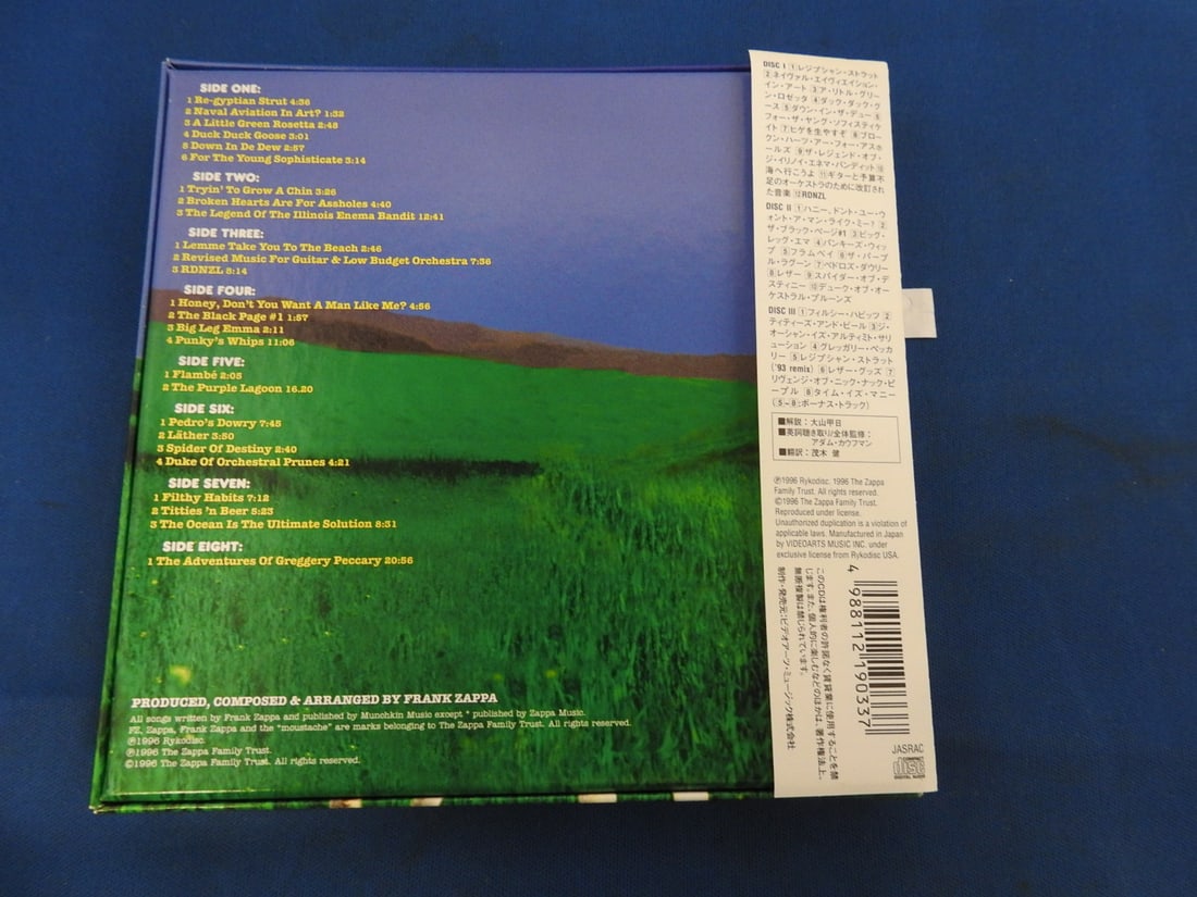Frank Zappa Lather Japanese 3-CD Box Set with Obi - 3