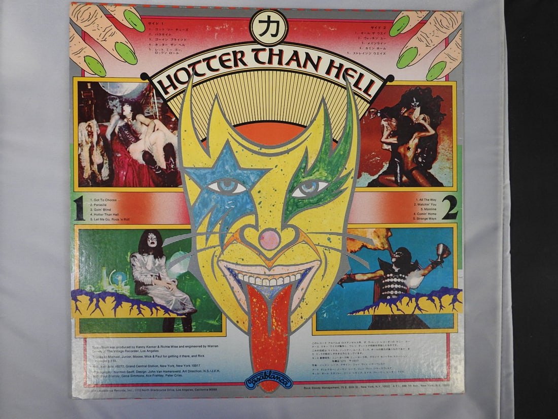 KISS Hotter Than Hell Vinyl LP: KISS Hotter Than Hell vinyl LP with illustrated album cover and record as photographed.