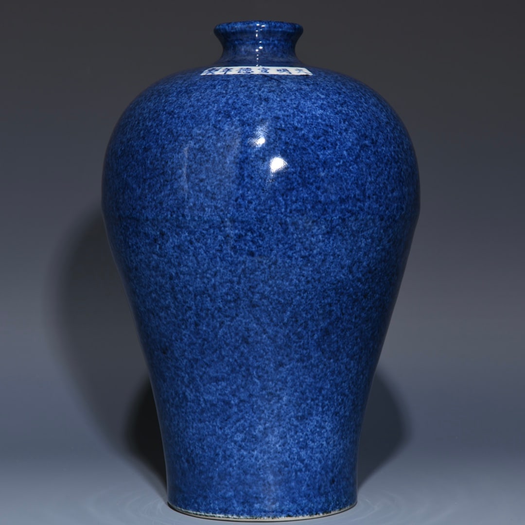 An Exquisite Chinese snowflake blue plum vase (1 of 9)