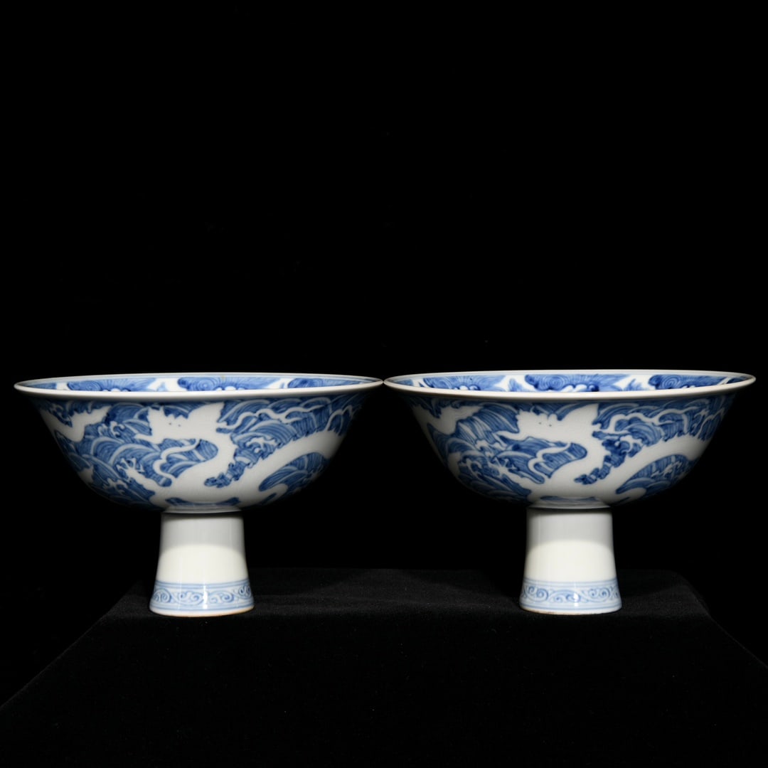 An Exquisite Chinese blue and white white sea water dragon pattern tall bowl (1 of 9)